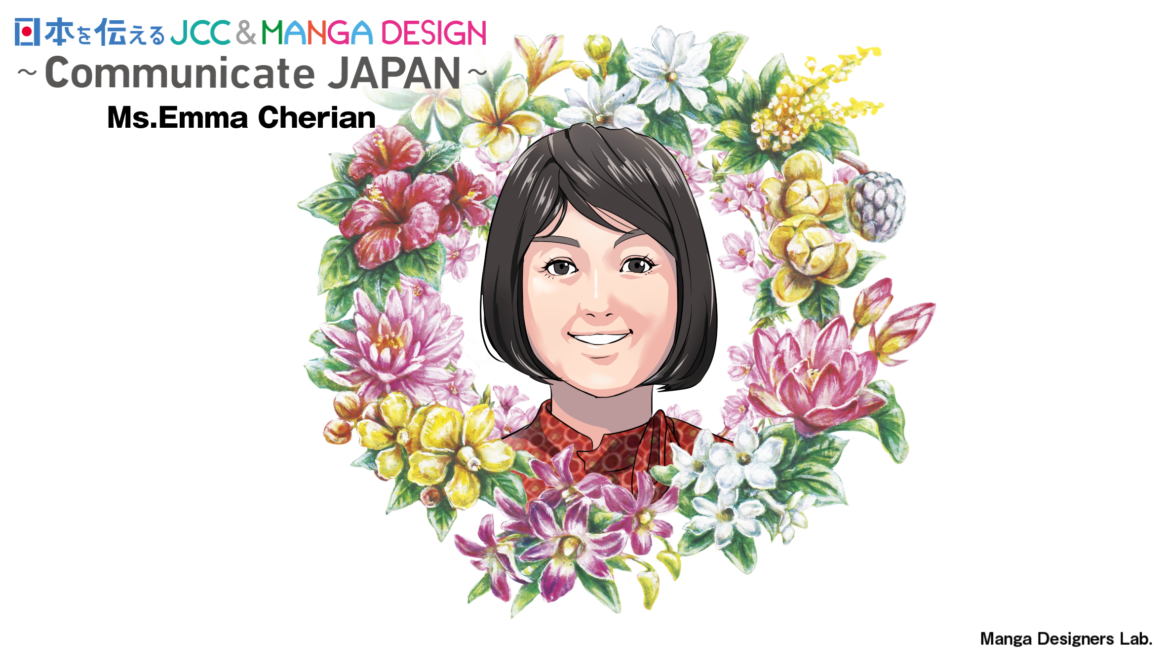 35_Emma Cherian